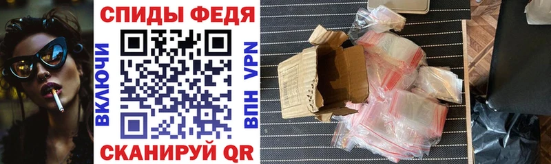 мориарти как зайти  купить   Кизляр  АМФ Розовый 