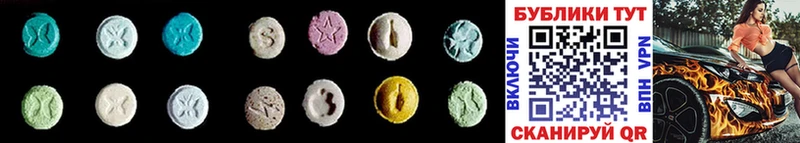 Ecstasy TESLA Кизляр