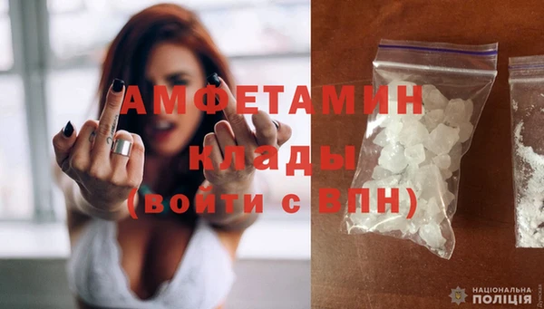 MDMA Вязники