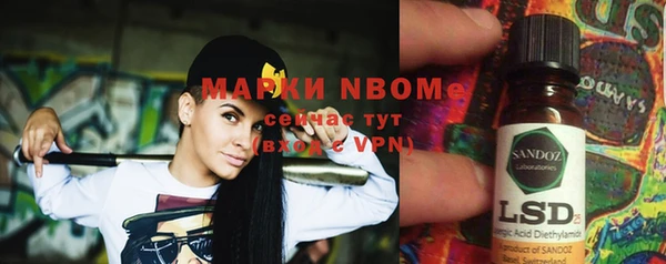 apvp Новодвинск