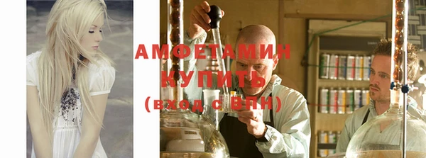apvp Новодвинск