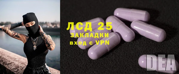 MDMA Вязники