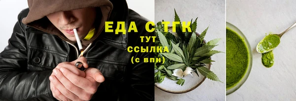 apvp Новодвинск