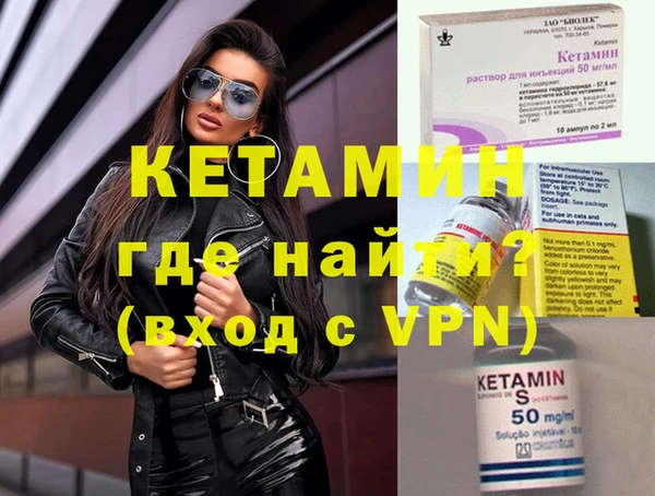 гашиш Губаха