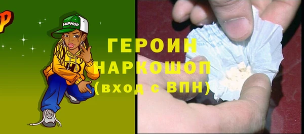 а пвп мука Грязовец