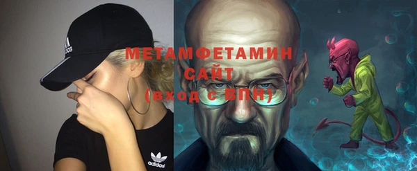 apvp Новодвинск
