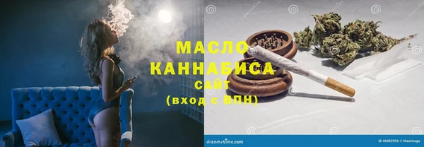 MDMA Вязники