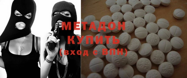 MDMA Вязники