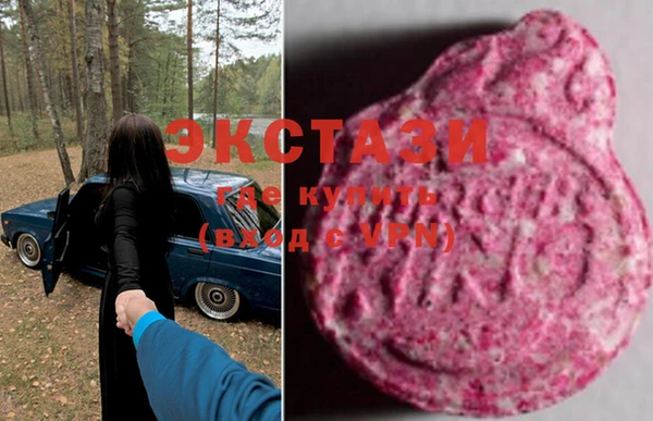 соль курить ск Грязи