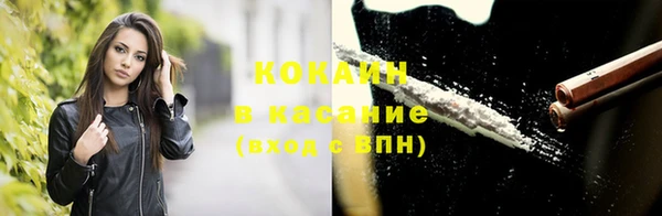 apvp Нефтегорск