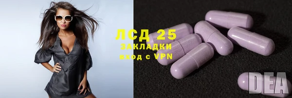 MDMA Вязники