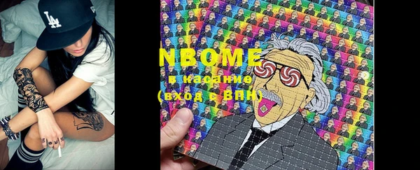 MDMA Вязники