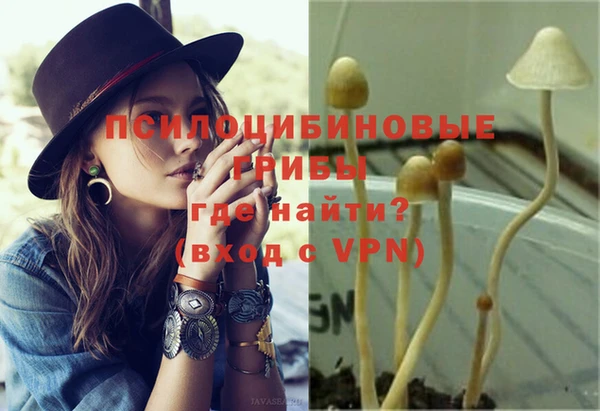 мдма Нягань
