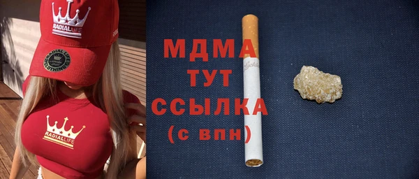 MDMA Вязники