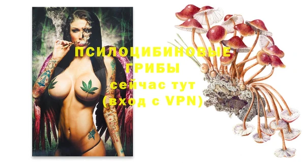 кокаин VHQ Нязепетровск