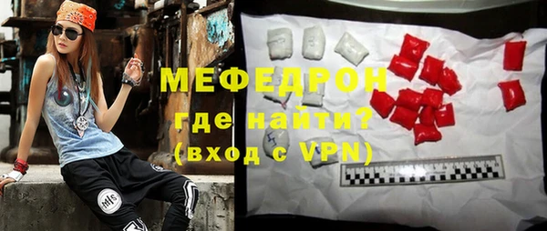 MDMA Вязники