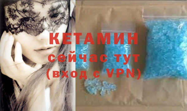 кокаин VHQ Нязепетровск