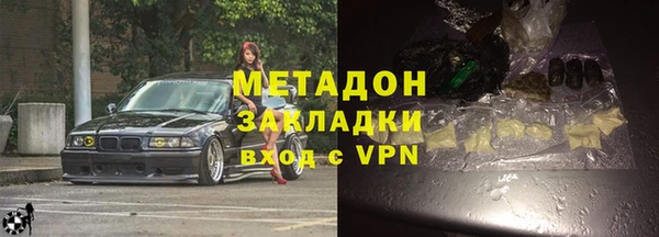 спайс Няндома