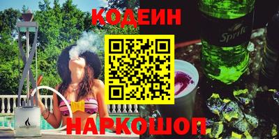 дистиллят марихуана Гусиноозёрск