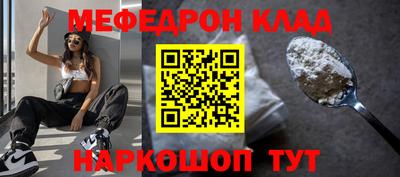 дистиллят марихуана Гусиноозёрск