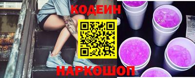 дистиллят марихуана Гусиноозёрск