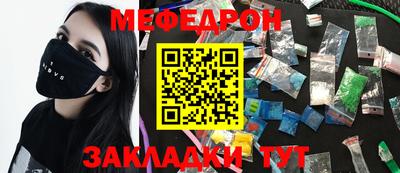 героин Бузулук