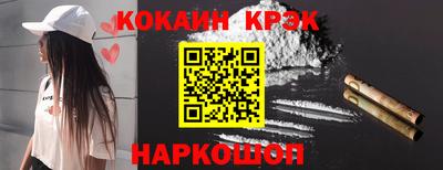 дмт Будённовск