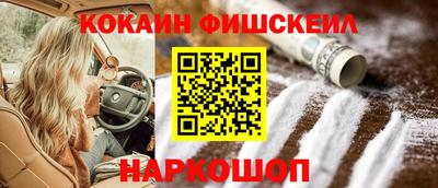 MDMA Premium VHQ Коммунар
