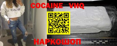 PSILOCYBIN Гусь-Хрустальный