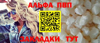 дистиллят марихуана Гусиноозёрск