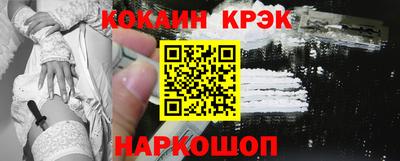 дмт Будённовск