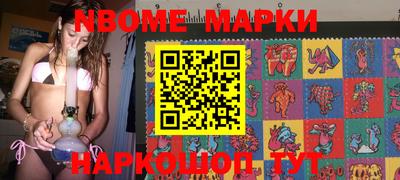 героин Бузулук