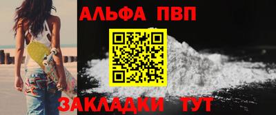 хмурый Бугуруслан