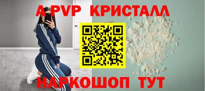 дистиллят марихуана Гусиноозёрск