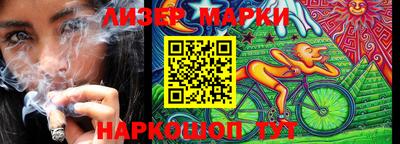 дистиллят марихуана Гусиноозёрск