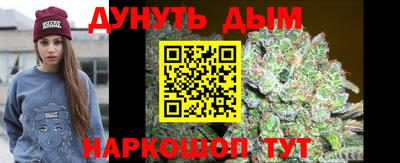 героин Бузулук