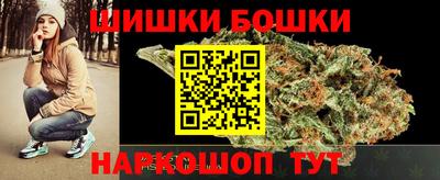 хмурый Бугуруслан