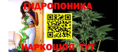 дистиллят марихуана Гусиноозёрск