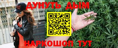 mdpv Абакан