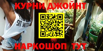 хмурый Бугуруслан