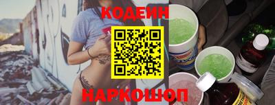 хмурый Бугуруслан