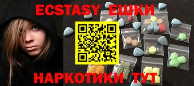 дистиллят марихуана Гусиноозёрск