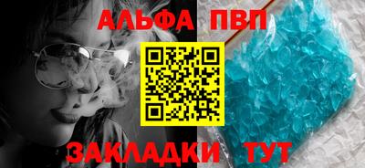 дистиллят марихуана Гусиноозёрск