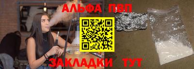 дистиллят марихуана Гусиноозёрск