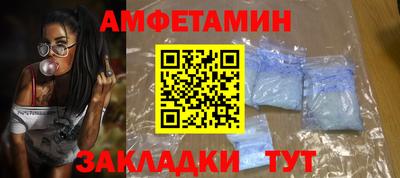 дистиллят марихуана Гусиноозёрск