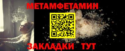 дистиллят марихуана Гусиноозёрск