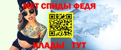 дмт Будённовск