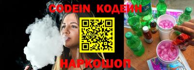дистиллят марихуана Гусиноозёрск