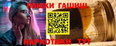 дмт Будённовск