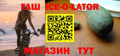 дистиллят марихуана Гусиноозёрск